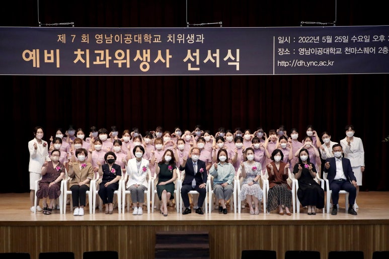 이재용치과 이미지