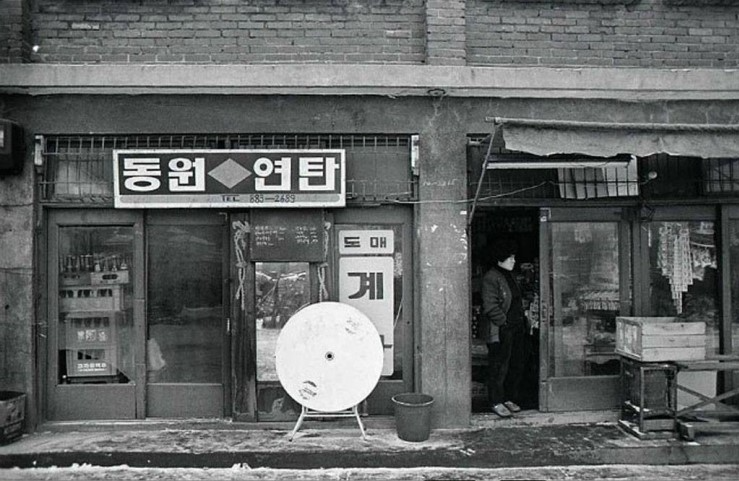 간판나라 이미지