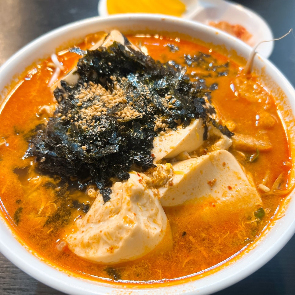 홍제동우동국수 이미지