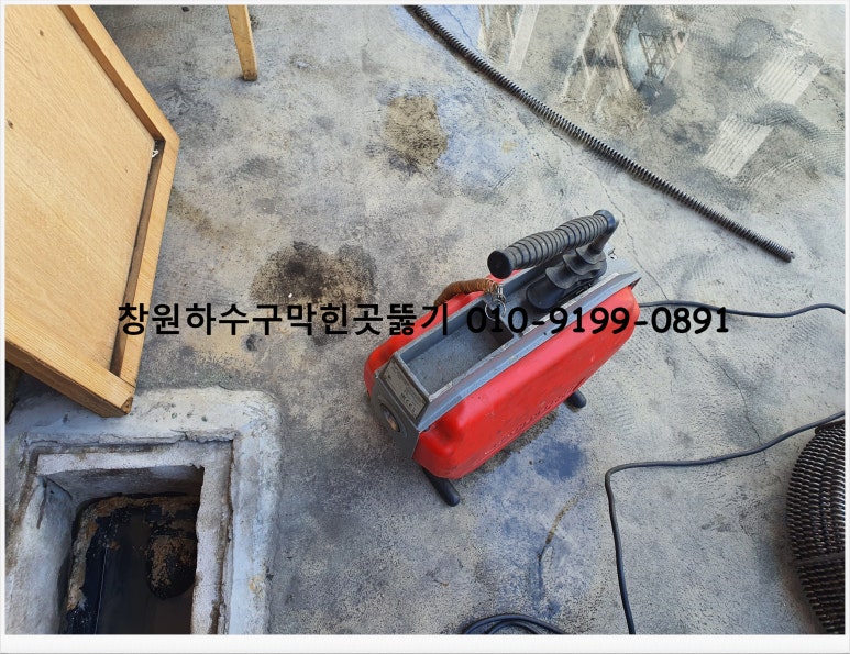 감계식당 이미지