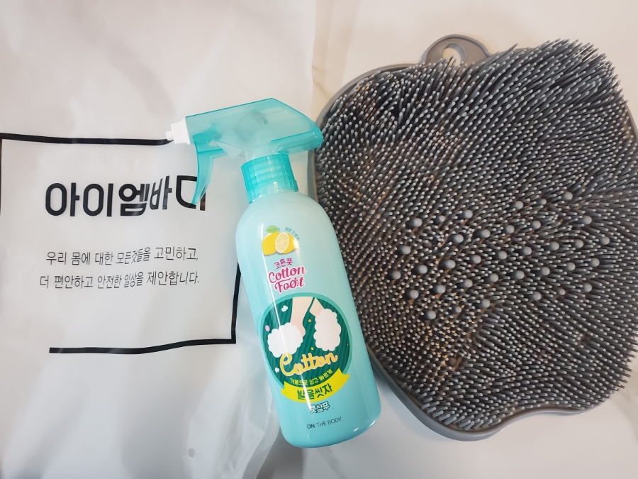 베네피코네일 이미지