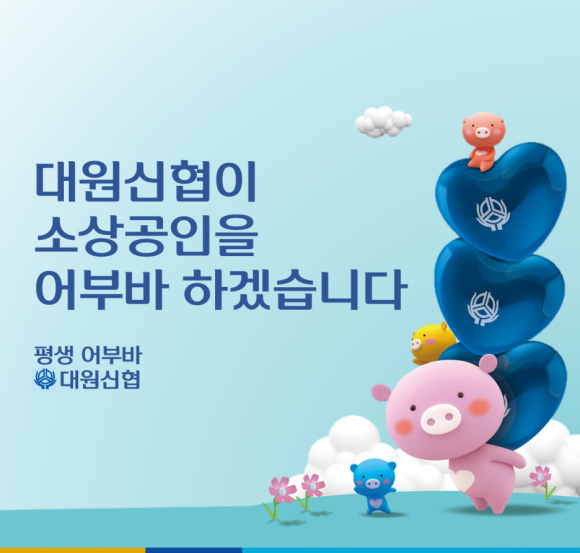찰로원 이미지