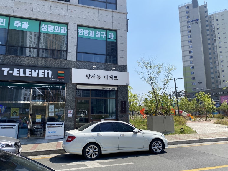 이디야방서점 이미지
