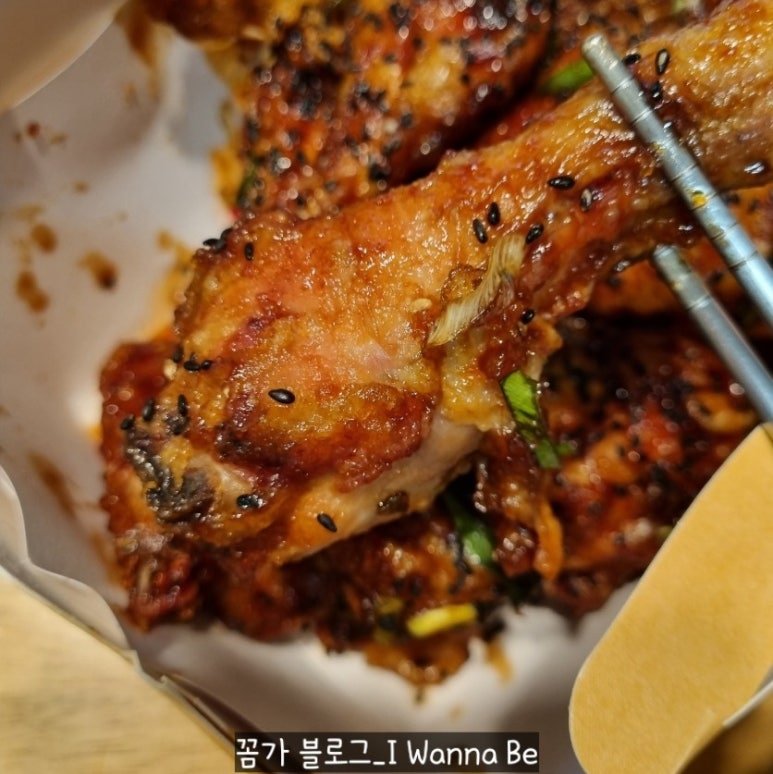 비에이치씨(bhc)길음뉴타운점 이미지