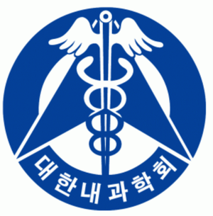 홍이내과 이미지
