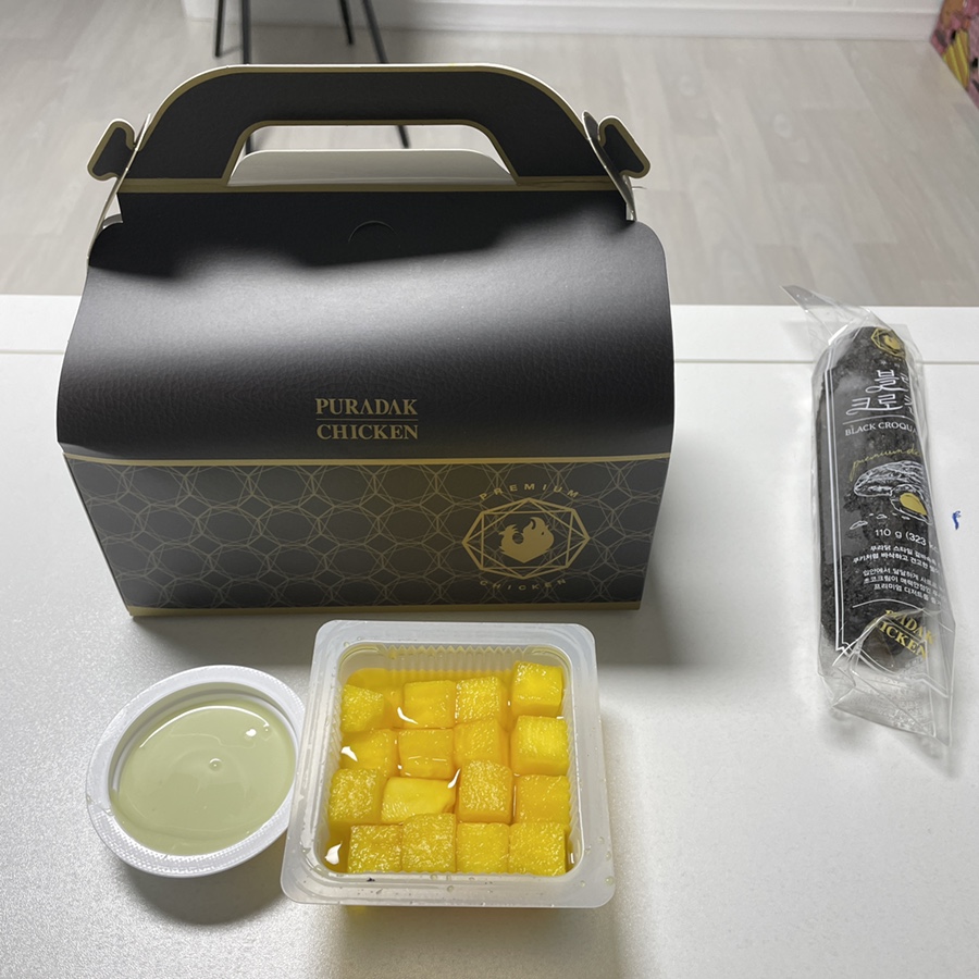 푸라닭 용인성복점 이미지