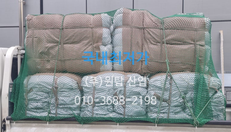 (주)원탑 이미지
