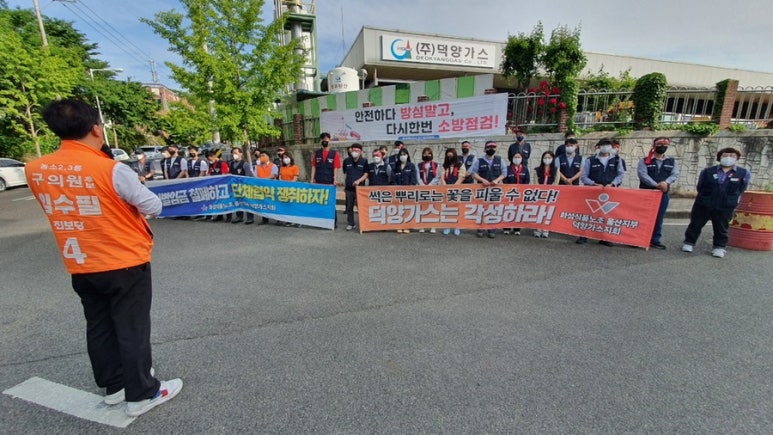 덕양식품 이미지