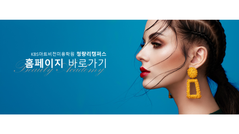 정암다방 이미지