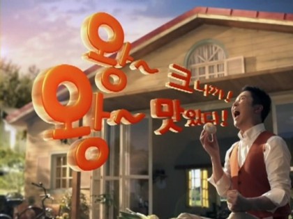 밀밭칼국수 이미지