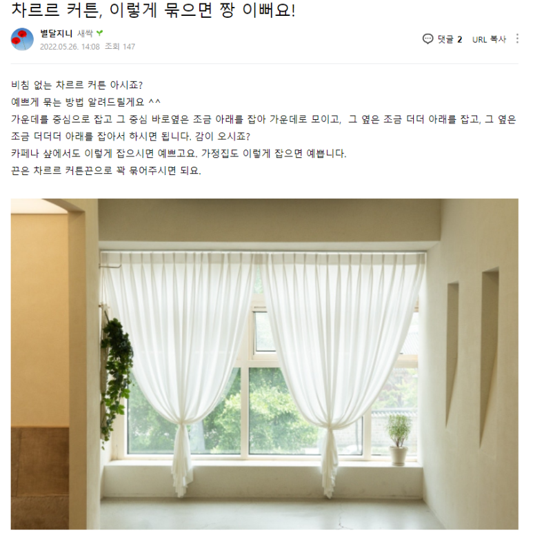 비케이세븐 이미지
