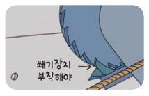 대한건설안전지도사사무소 이미지