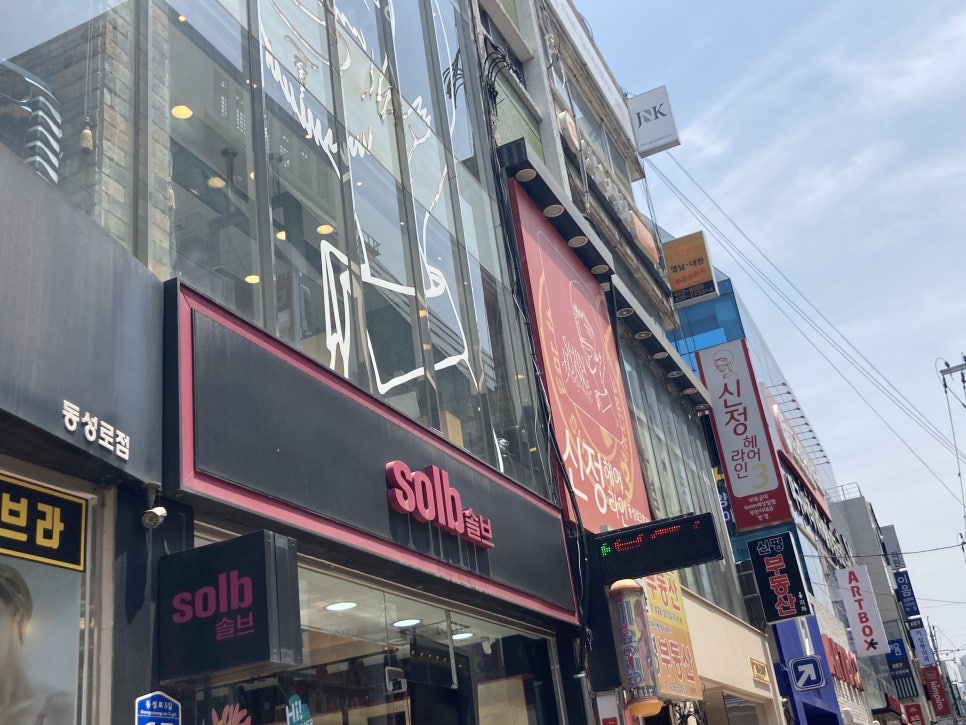 신정헤어라인2 이미지