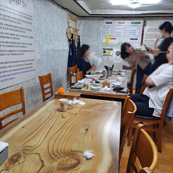 양림전통맛집 이미지