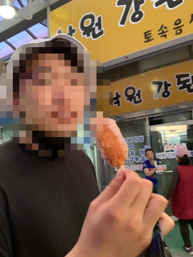엄지네분식 이미지