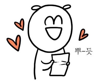 와이비통신 이미지