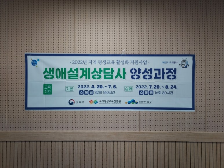 법인도란도란 이미지