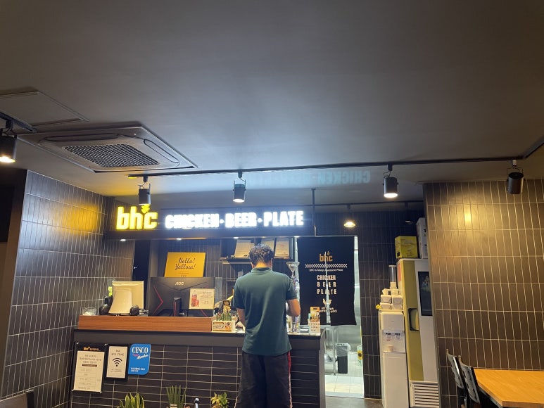 격포집 이미지