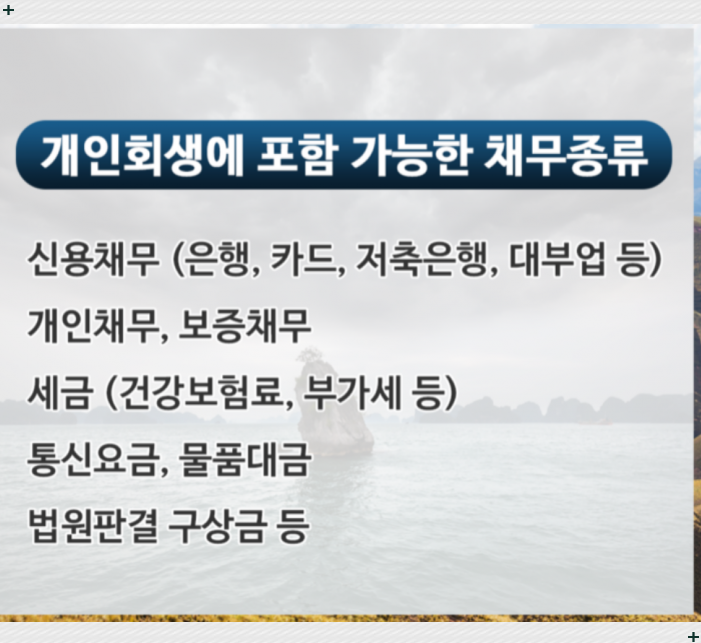 세영카센타 이미지