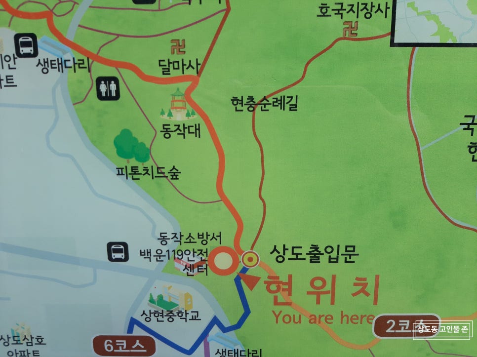 충효주유소 이미지