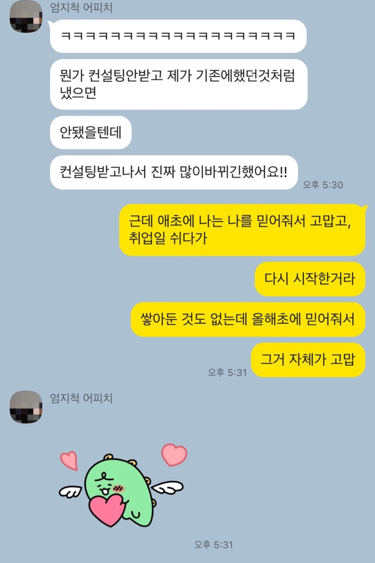 에스비티엠 이미지