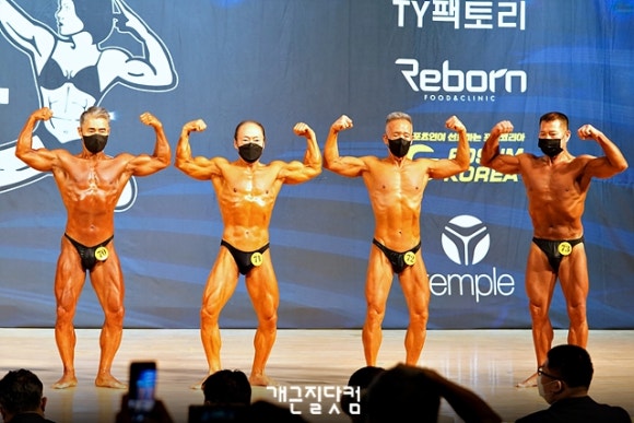 샬롬헬스타운 이미지