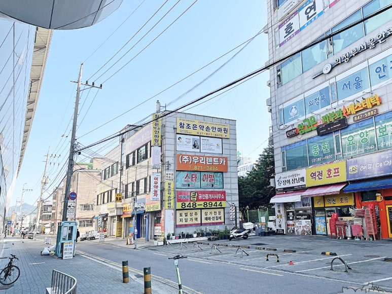조은지압안마원 이미지