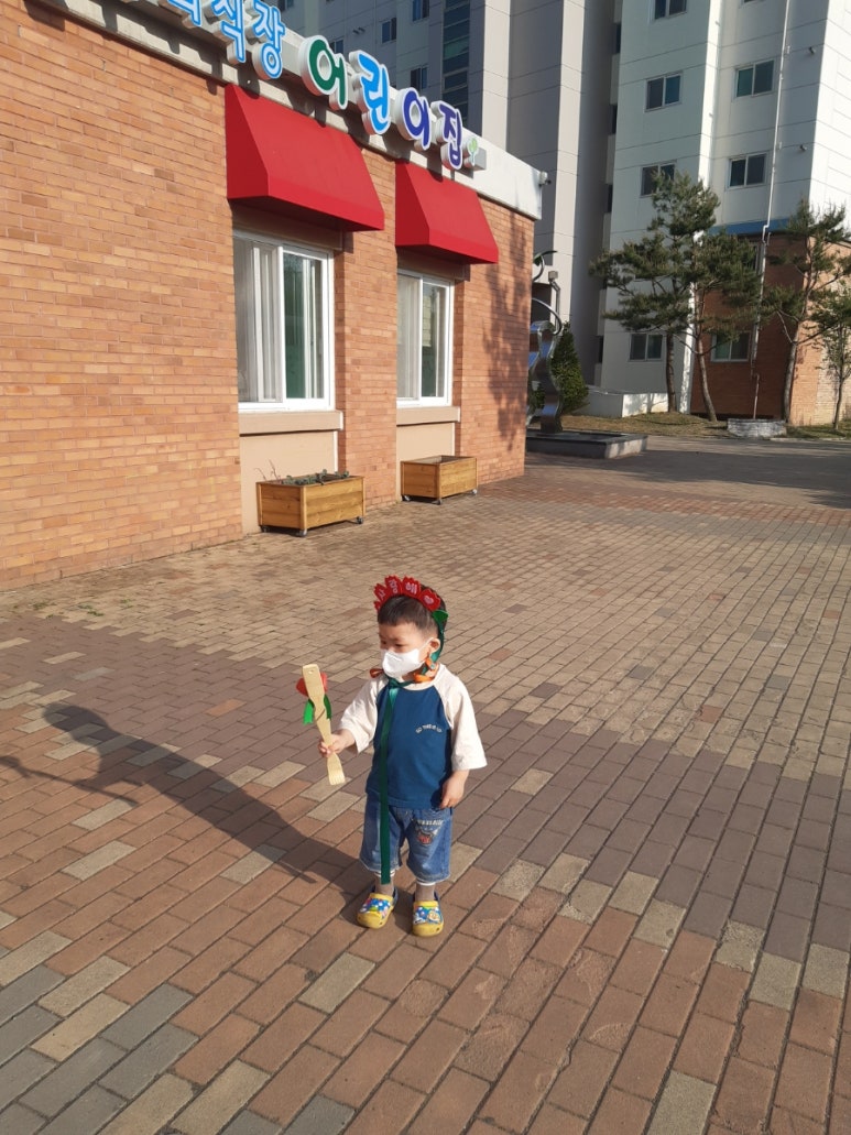 온누리직장어린이집 이미지