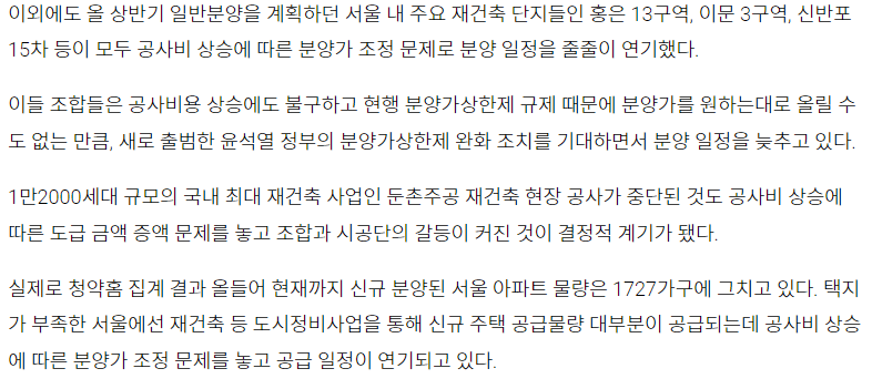 한국알폼 이미지