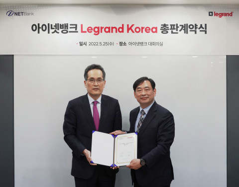 미디어뱅크 이미지