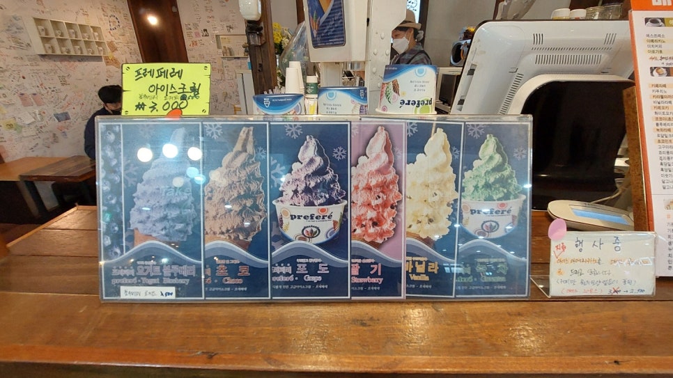 터미널카페,커피 이미지