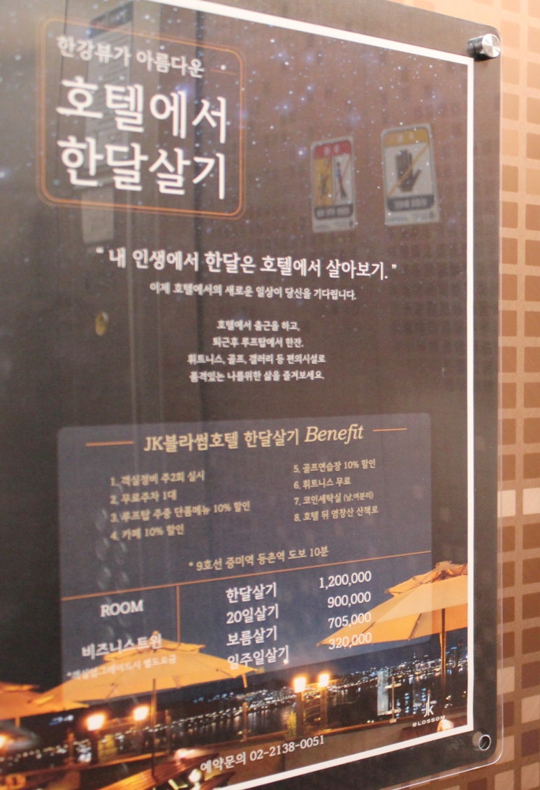 제이케이편의점 이미지