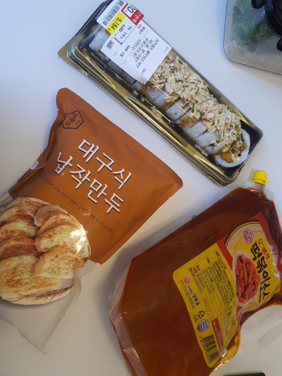 두시엔떡볶이 이미지