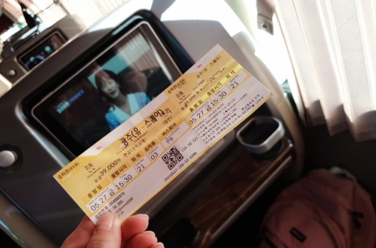 태을당 이미지