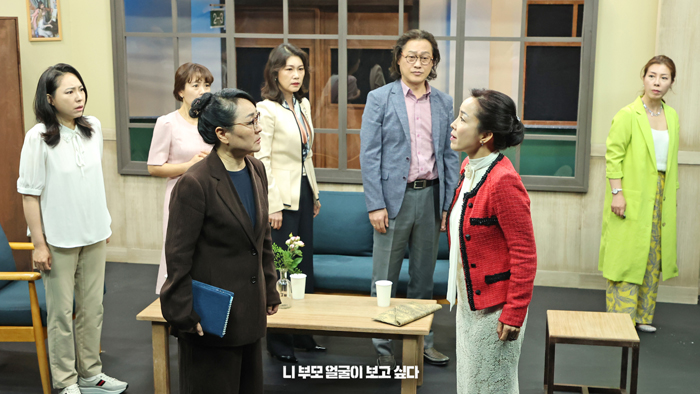 한일협동조합 이미지