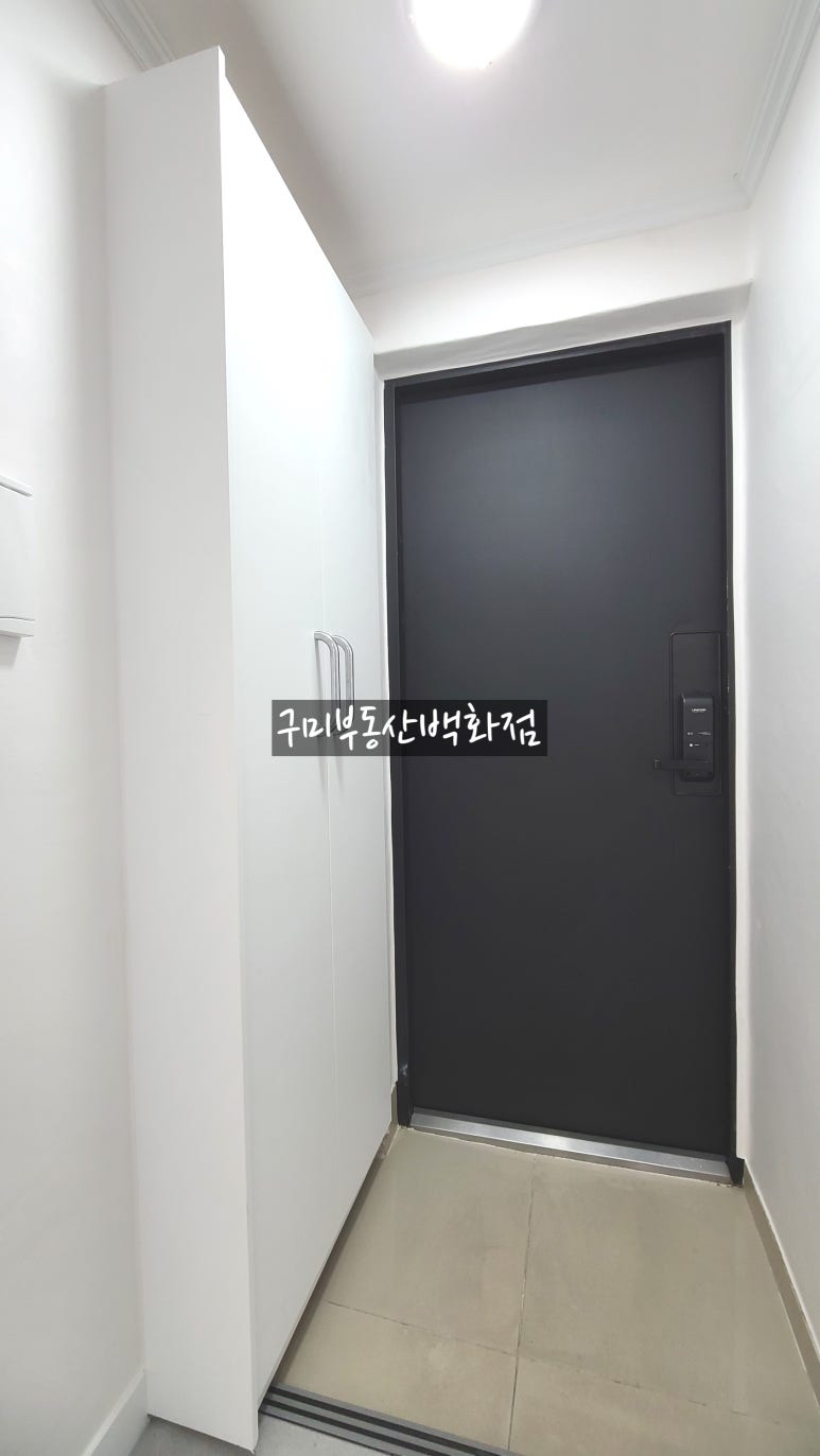 중리신발 이미지