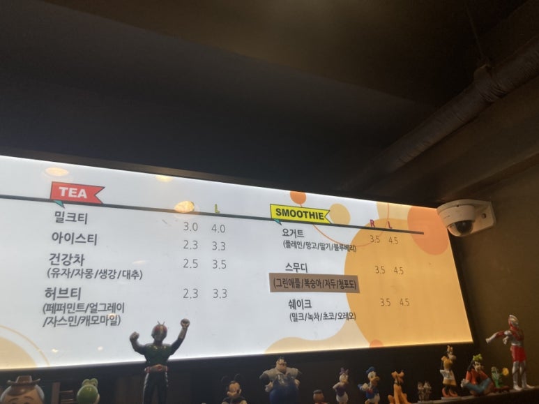 비바쥬스 이미지