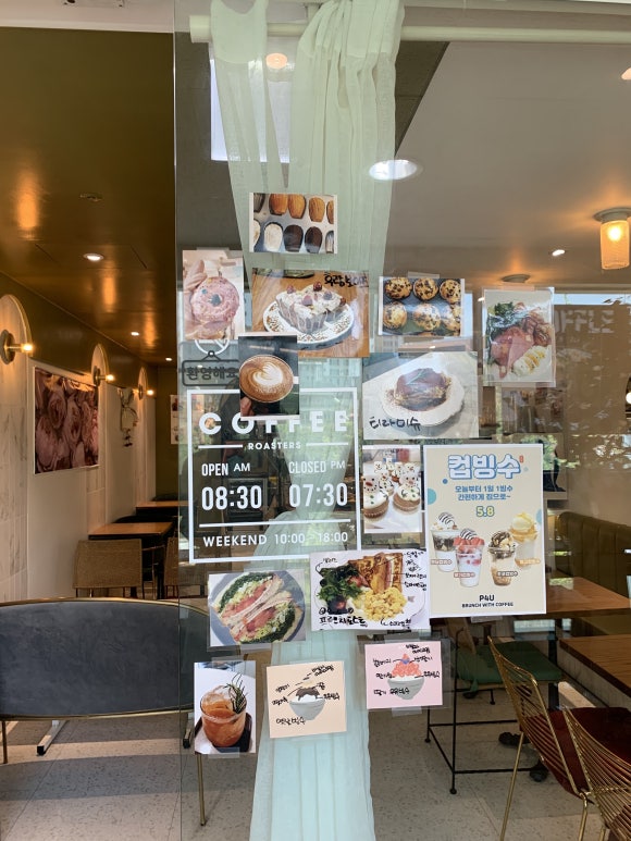 피포유 이미지