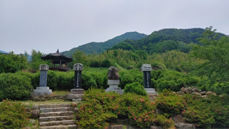 만수다실 이미지