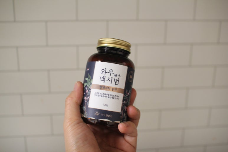 기운찬식품 이미지