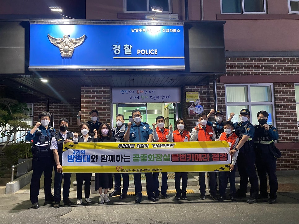 공중센타 이미지