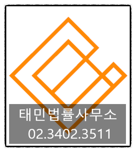 변호사조성훈법률사무소 이미지