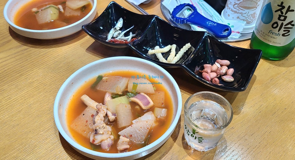왕잔치국수 이미지