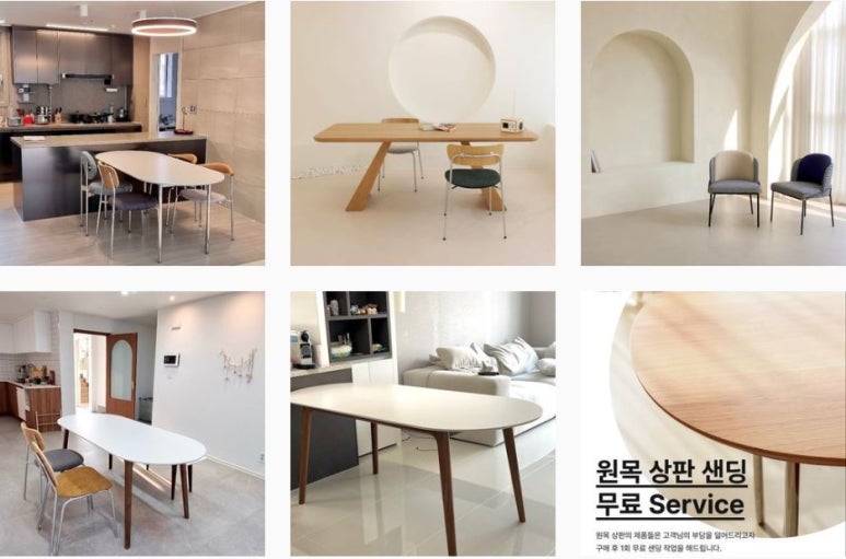 프롬빈 이미지