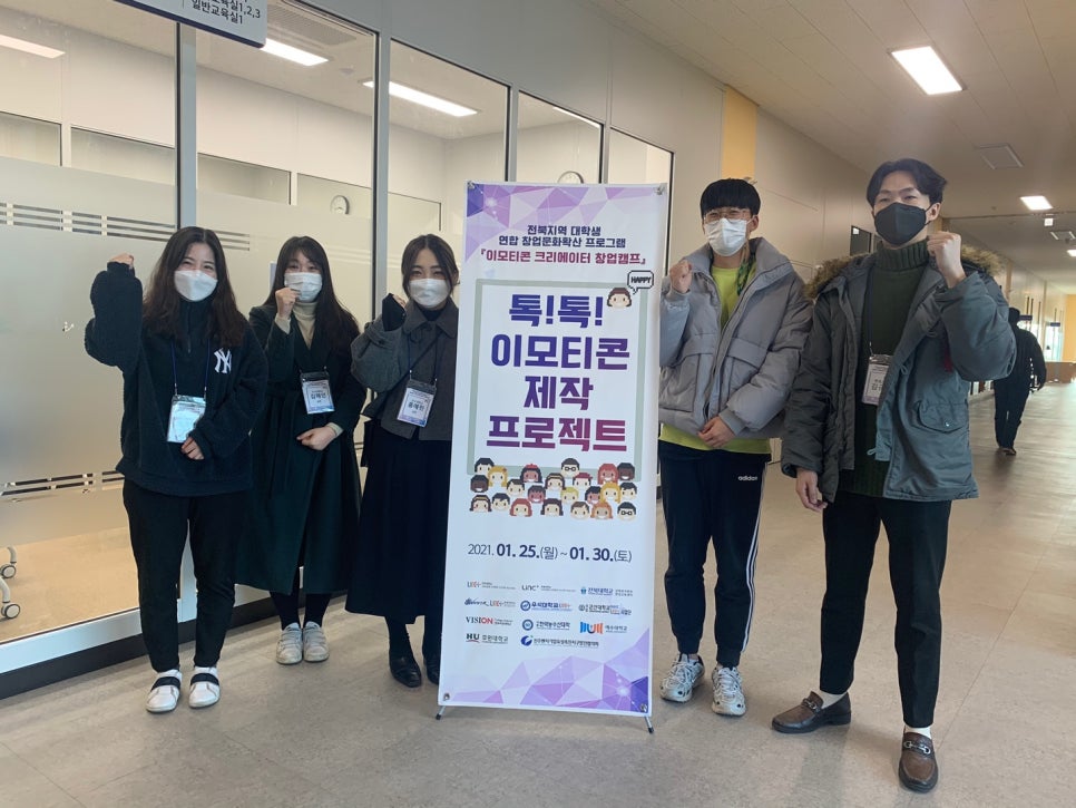 애니멀릭 이미지