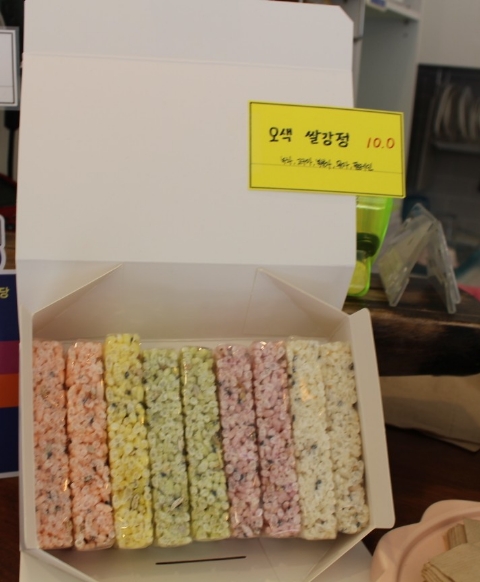 예히당 이미지