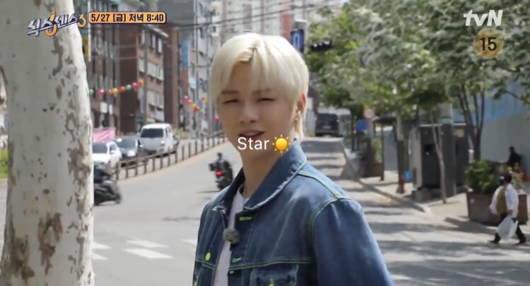 아르식스 이미지
