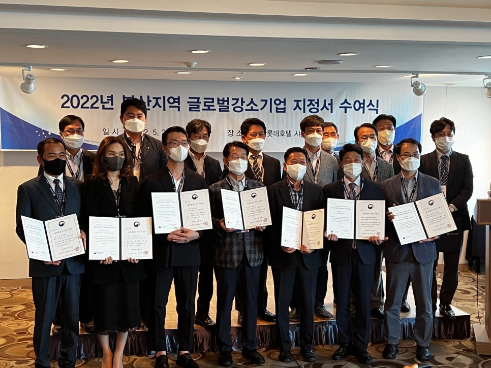 에이치비코퍼레이션 이미지