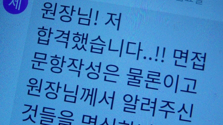 청대식품 이미지