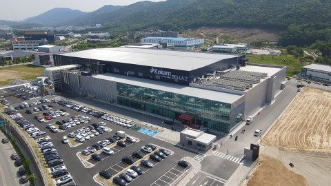 음성솔라 이미지